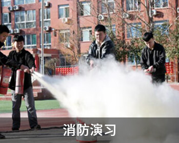 內(nèi)務(wù)整理