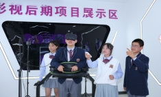 動漫產業破3000億，專業人才成熱門需求