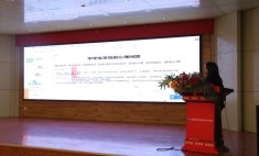 蘭州新華互聯(lián)網(wǎng)學(xué)校舉行階段性心理講座，護航學(xué)生心理健康