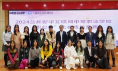 “職業(yè)妝”炫彩登場，2024級形象設(shè)計(jì)新秀綻芳華