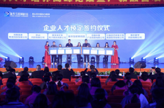 就業(yè)市場(chǎng)上的“新人才”大有變化，為什么新華學(xué)子就業(yè)這么好？