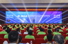 活動回顧|如果你錯過了這場盛會，那一定不要錯過這篇推文！