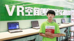 選擇新華 實(shí)現(xiàn)學(xué)業(yè)理想，圓滿人生夢(mèng)想