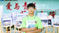 青春因選擇而精彩，人生因技能而美好
