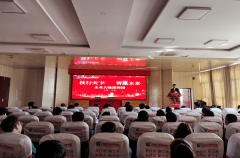 企業(yè)大咖進(jìn)校園 助力學(xué)子夢(mèng)想起航