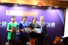 中國(guó)東方教育匠才：史園園｜技能改變命運(yùn)，新華締造精彩