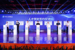  新華校企定制班，助你就業(yè)無(wú)憂