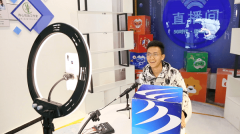 【學(xué)子訪談】學(xué)電商專業(yè)，開(kāi)啟人生新起點(diǎn)