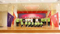 “奮戰互聯網，開拓實踐路” 蘭州新華藝術教育中心與甘肅政法大學團委實踐團隊 聯合匯報演出圓滿結束