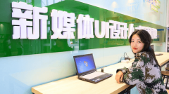 轉(zhuǎn)學(xué)來蘭州新華，重新定義人生