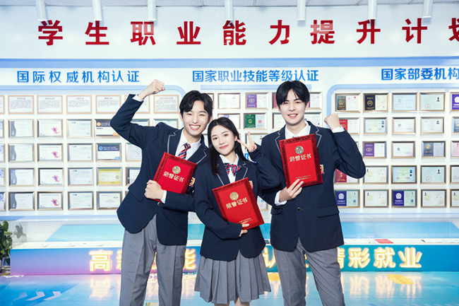 初中生學什么技術好？互聯網行業深受喜愛