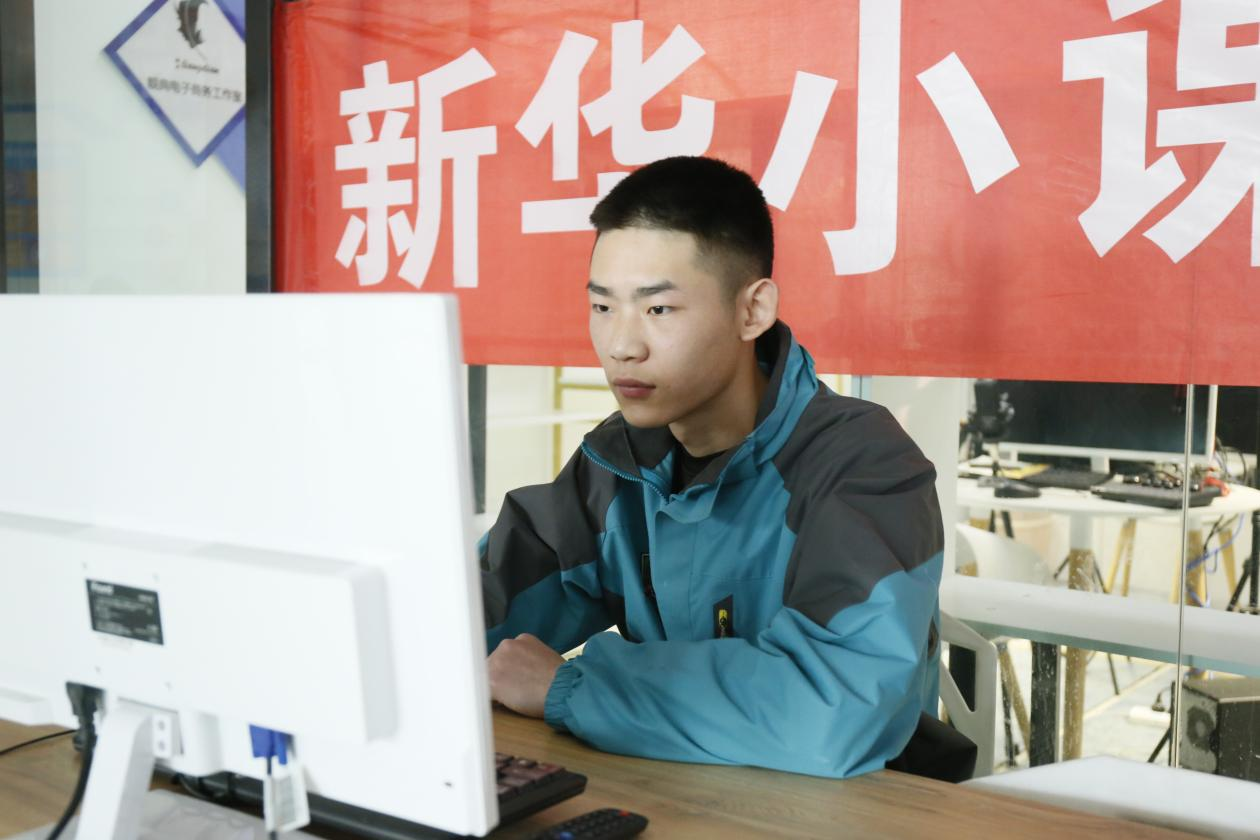 換個賽道，重新出發