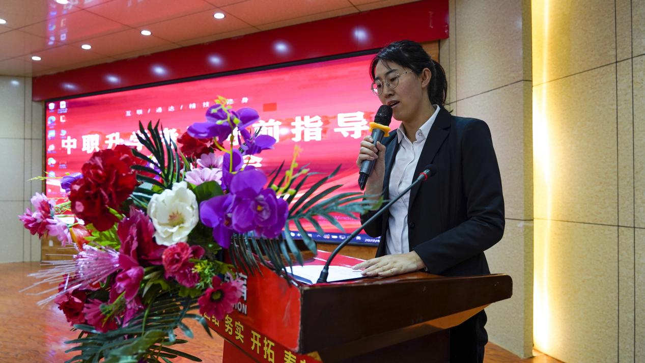 蘭州新華舉行中職升學考試誓師大會