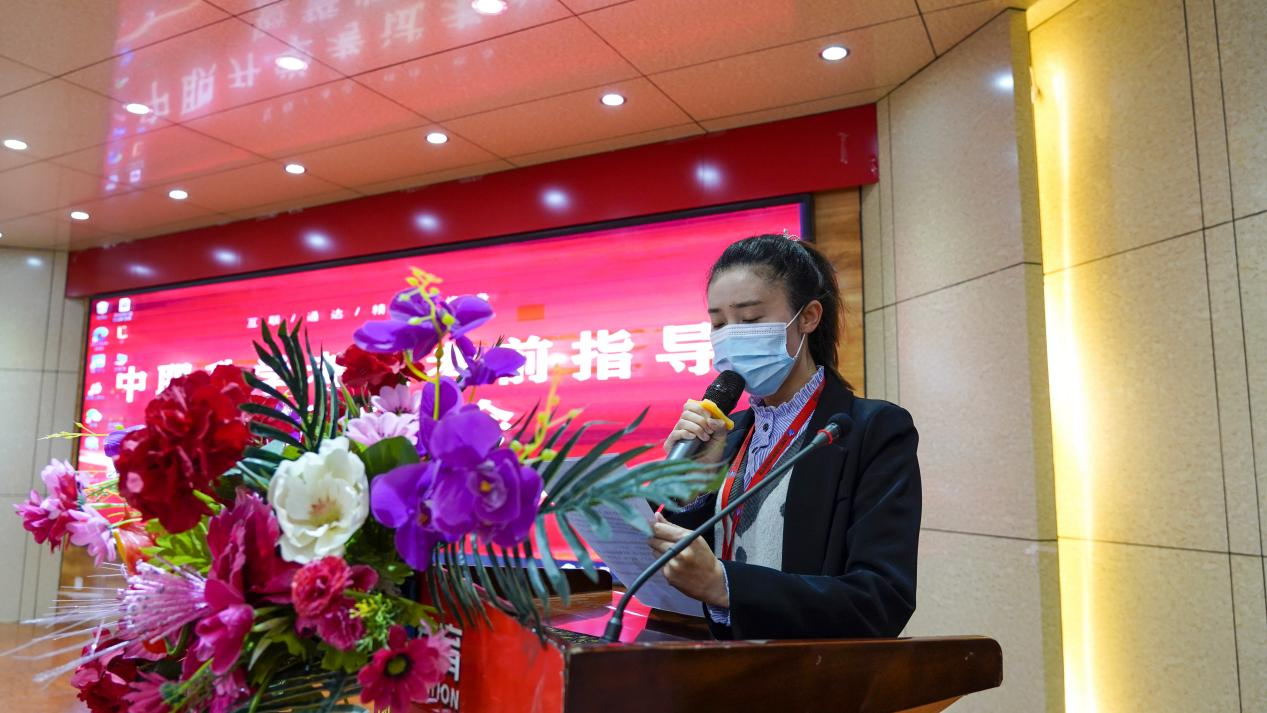 蘭州新華舉行中職升學考試誓師大會