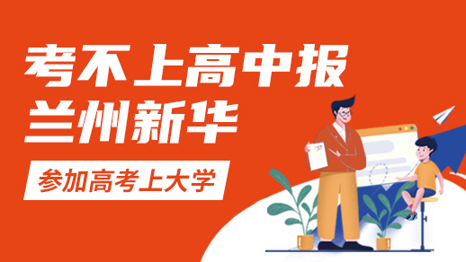 初中成績不理想真心不想讀怎么辦？學(xué)習(xí)一技之長改變命運(yùn)！