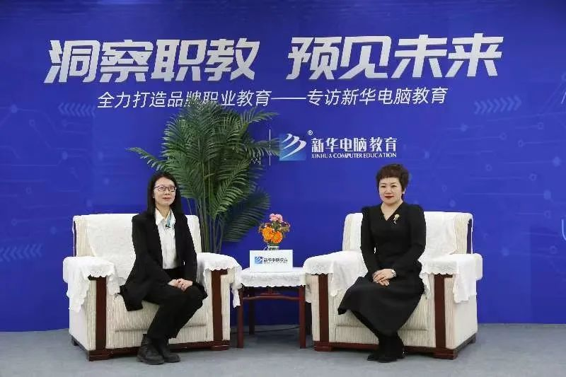 新職教 新未來(lái) | 新《職業(yè)教育法》解讀,職校生未來(lái)可期!