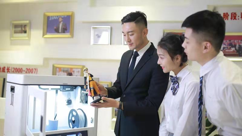 讓職業(yè)教育“香起來”,新華電腦教育譜寫就業(yè)新篇章