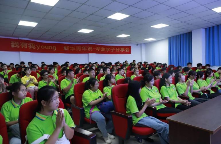 2022年高考成績不理想，學(xué)什么技術(shù)有好出路？
