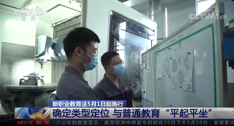 中考后選擇學技術，2022年學這門專業依然會十分吃香!