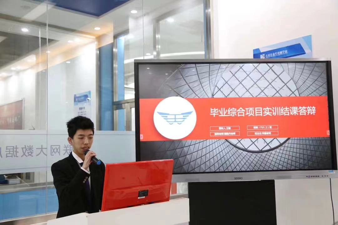 八月即將結(jié)束，還沒找好學(xué)校怎么辦？