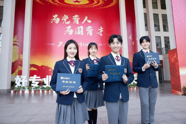蘭州新華值得選擇嗎？看完你就明白了