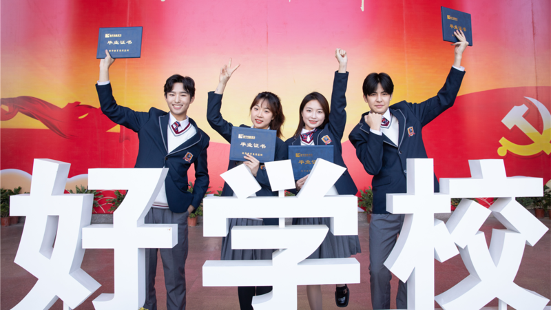 中考不如愿，初中畢業學什么技術好一點？去哪里學？