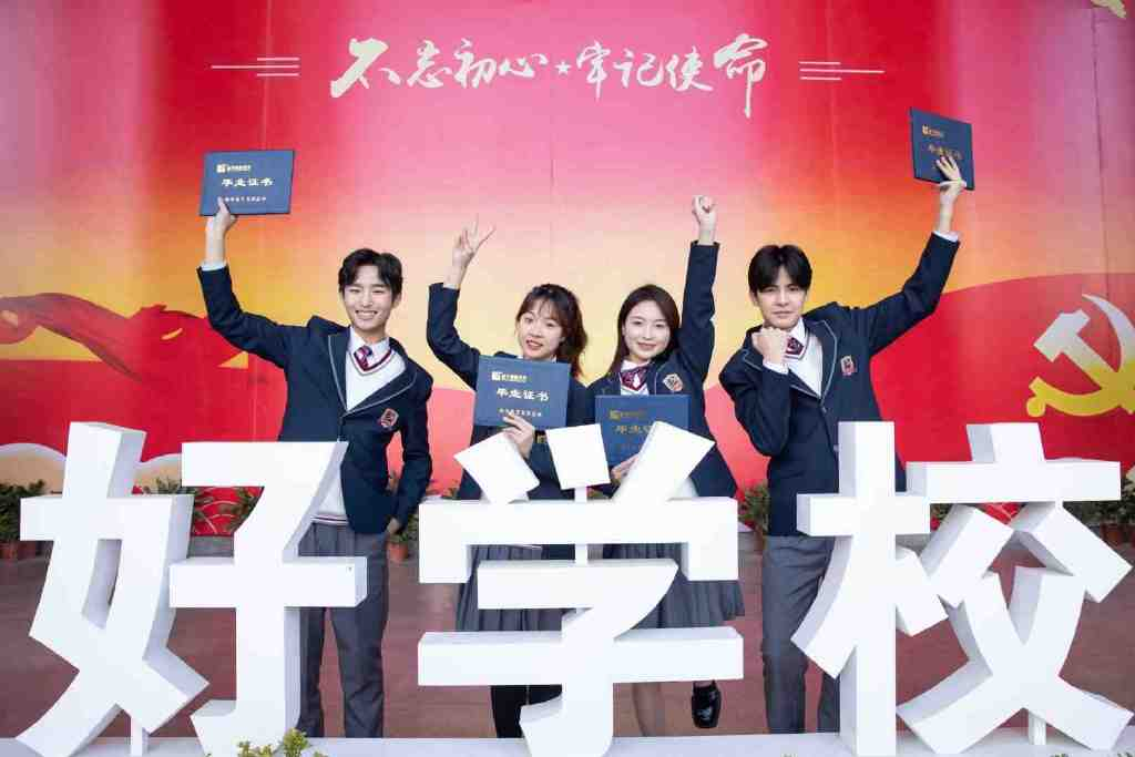 十月了還能轉(zhuǎn)學嗎？轉(zhuǎn)學到哪個學校好？