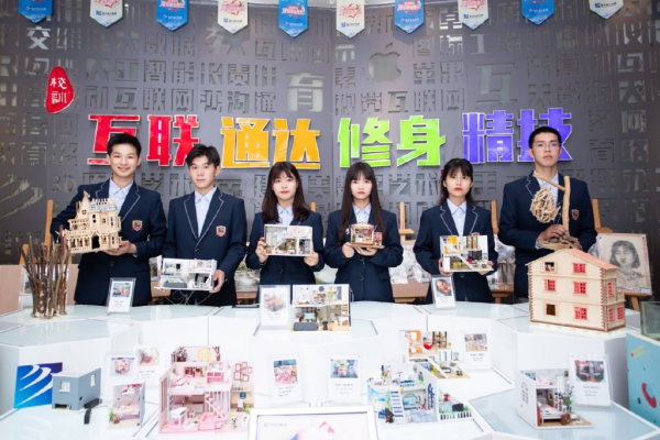 漫漫求學路上,我們該養成怎樣的心態呢?