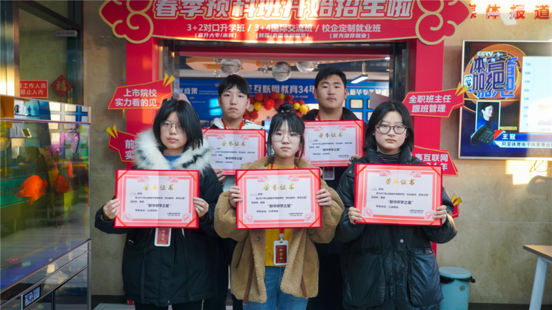 2023年了，新一年的職業(yè)發(fā)展規(guī)劃你做好了嗎？
