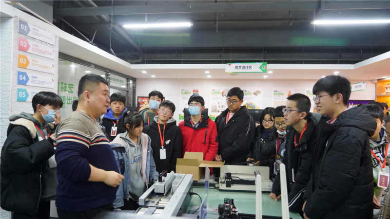 2023年了，新一年的職業(yè)發(fā)展規(guī)劃你做好了嗎？