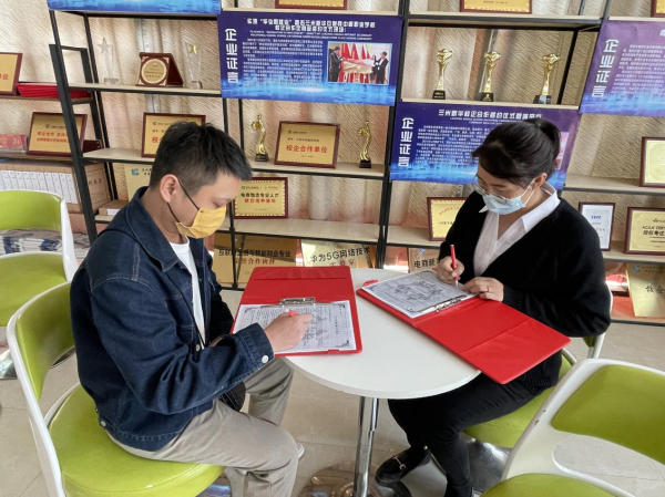 不容錯(cuò)過(guò)！上百家名企崗位預(yù)訂，這場(chǎng)發(fā)布會(huì)關(guān)系你的未來(lái)！