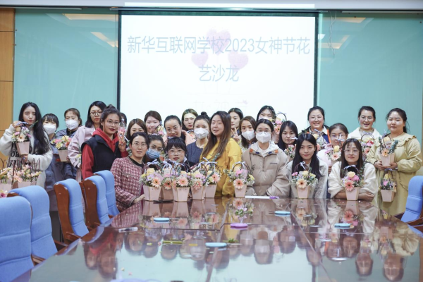 蘭州新華  師情花藝