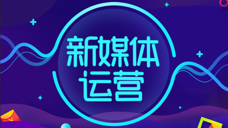 蘭州中和房地產(chǎn)開(kāi)發(fā)有限公司招聘