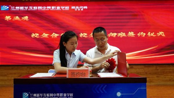 一文梳理產(chǎn)教融合，到底什么是產(chǎn)教融合？