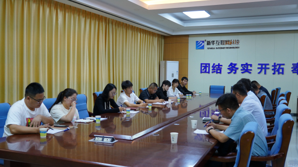蘭州新華 智慧引領 產(chǎn)教融合