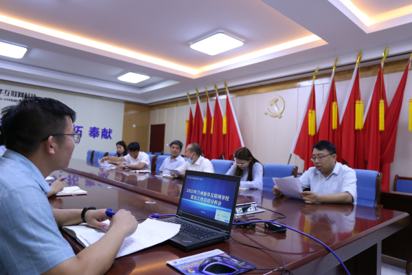 家訪，讓教育更有溫度——蘭州新華家訪工作總結會