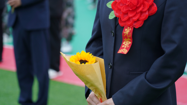 躬耕教壇 強國有我——蘭州新華第39個教師節(jié)暨頒獎典禮