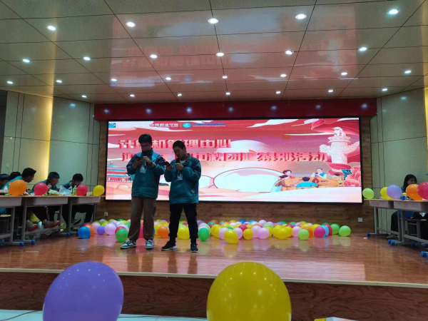 弘揚傳統文化，抒發愛國熱情——蘭州新華雙節活動