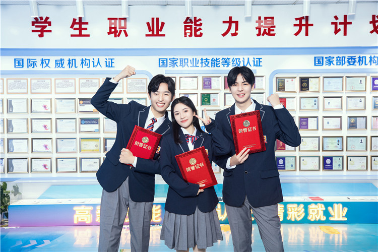 新華區(qū)別其他職校的七大優(yōu)勢 專業(yè)技能的多元學(xué)習(xí)平臺
