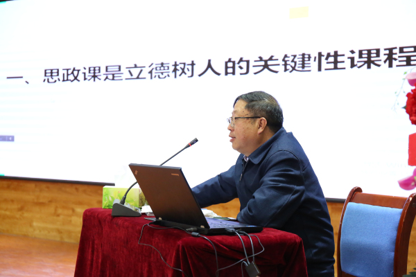 共享理解 探索實(shí)踐 蘭州新華教育教學(xué)評(píng)估解讀與交流會(huì)