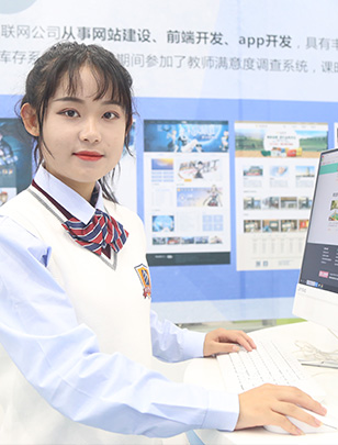 校園環境