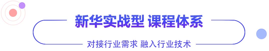 AI+數(shù)字媒體設計