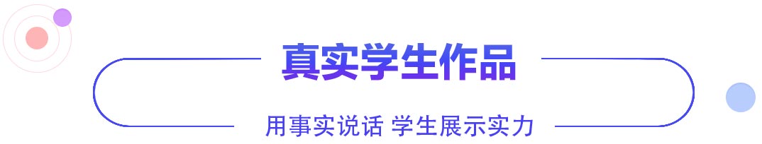 AI+數(shù)字媒體設計