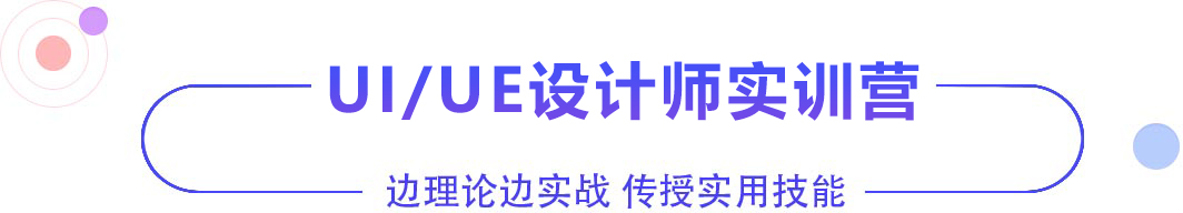 學(xué)計算機(jī)，電競學(xué)校