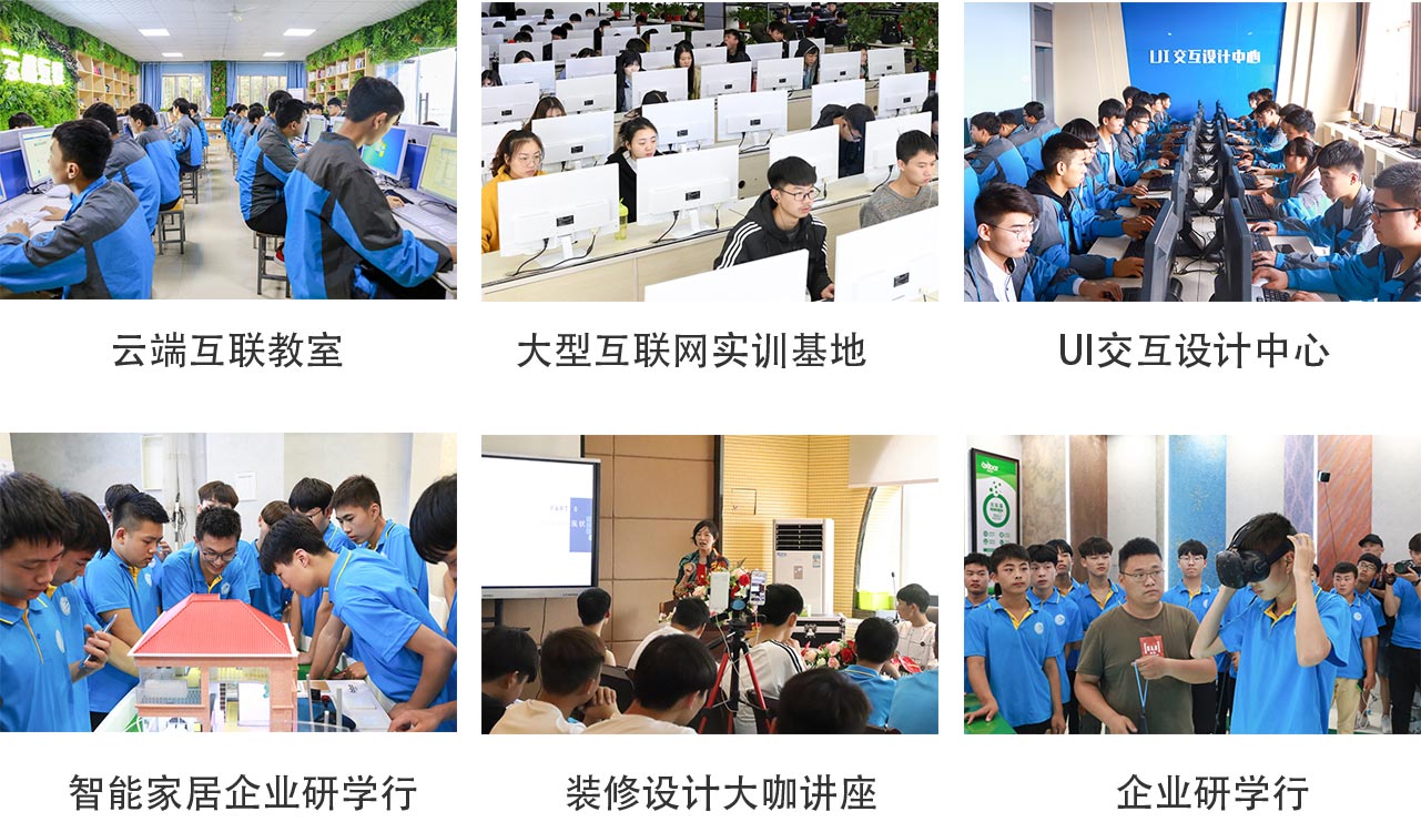 AI+數(shù)字媒體設計