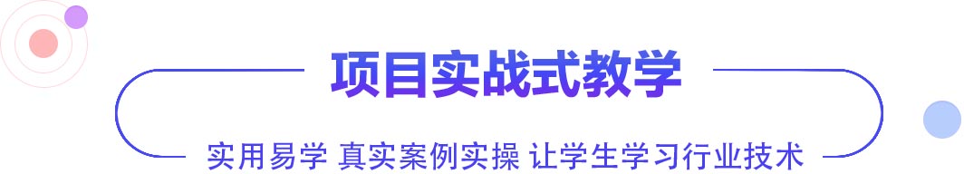 AI+數(shù)字媒體設計