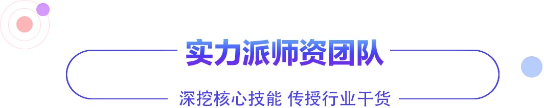 AI+數(shù)字媒體設計