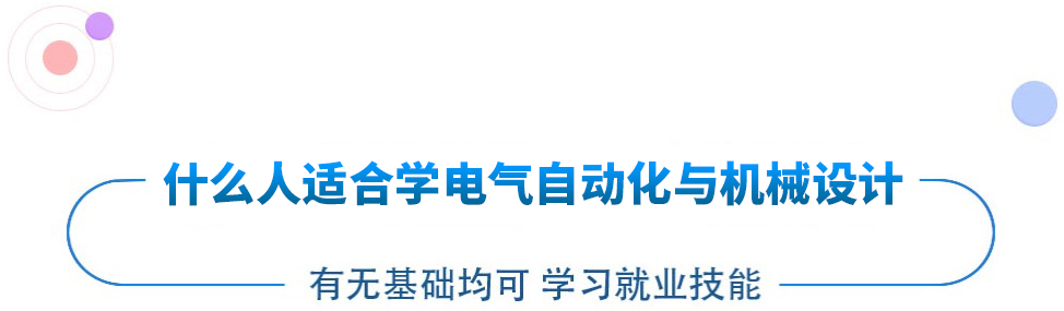 VR建筑與藝術(shù)設(shè)計(jì)